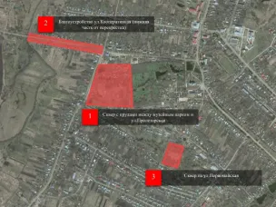 Какое пространство может появиться в Большом Болдине?